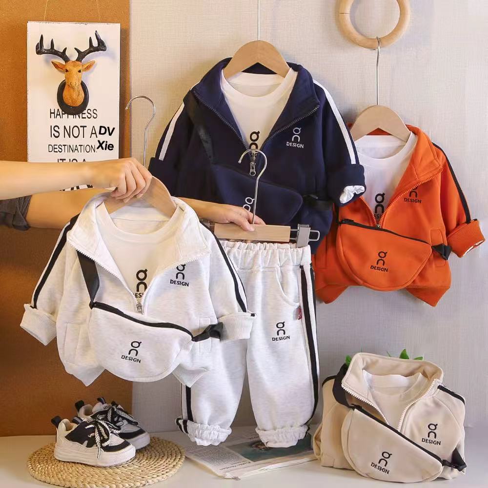 Kids Clothes 2 3pc Set - Beige Pink Black