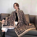 Women's Poncho - Brown FF Monogram Fringe