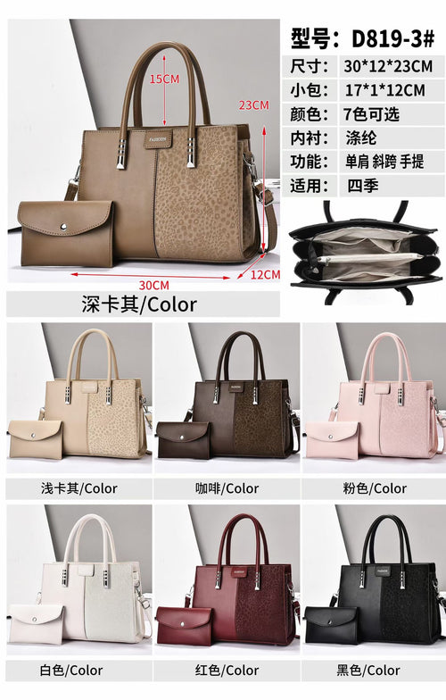 Model D819-3 2-in-1 Floral Embossed Structured Tote Set in multiple colors